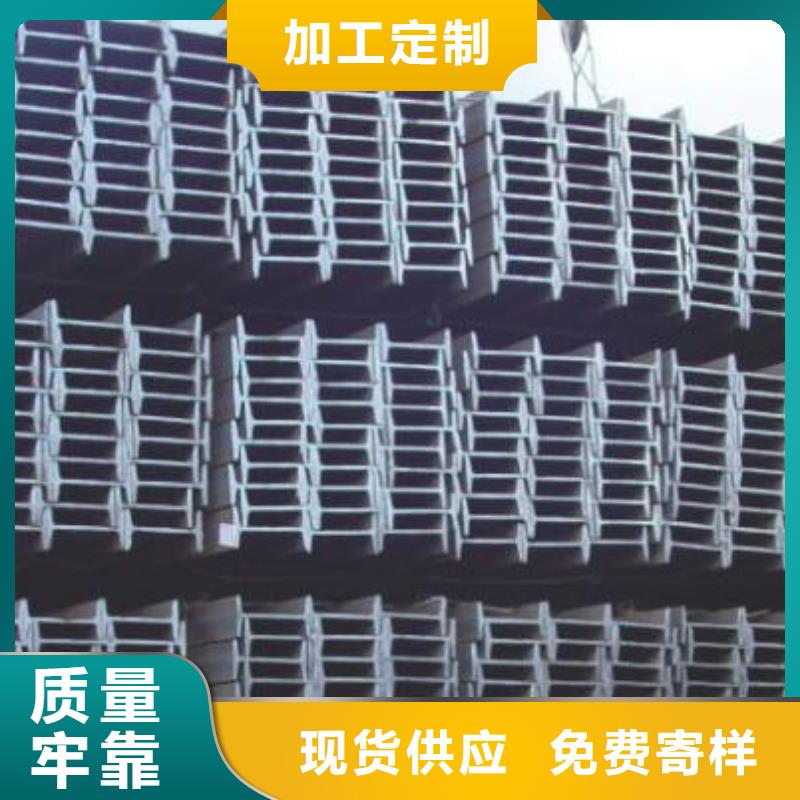工字鋼,超厚紫銅排分類和特點