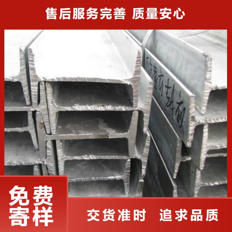 工字鋼,超厚紫銅排分類和特點