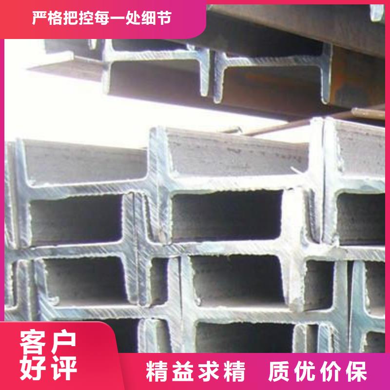 工字鋼,超厚紫銅排分類和特點