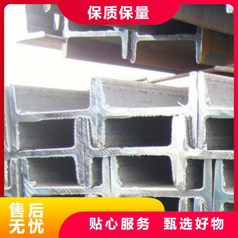 工字鋼,超厚紫銅排分類和特點