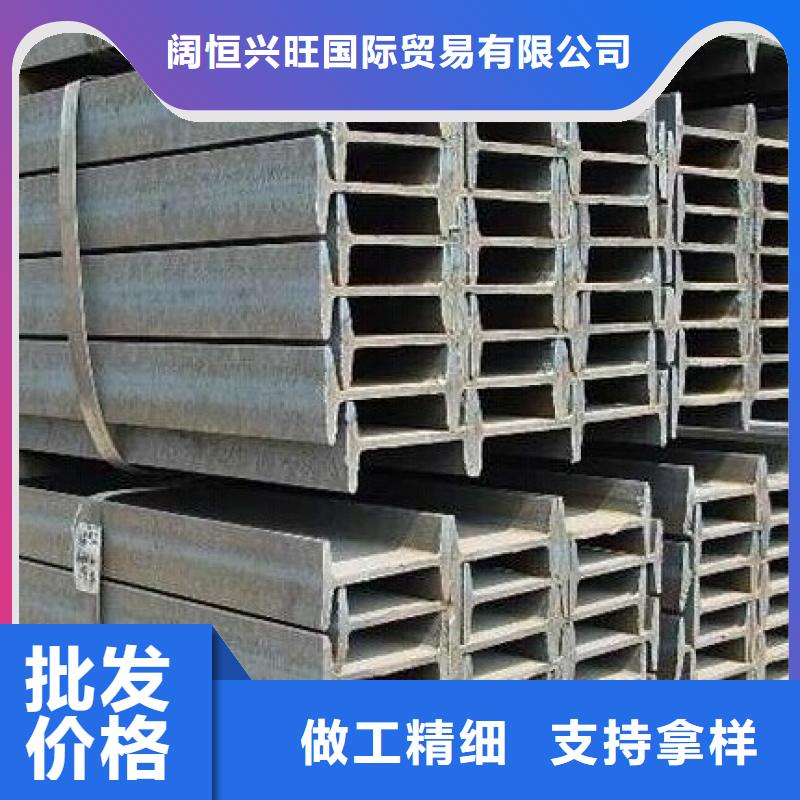 工字钢紫铜排细节之处更加用心