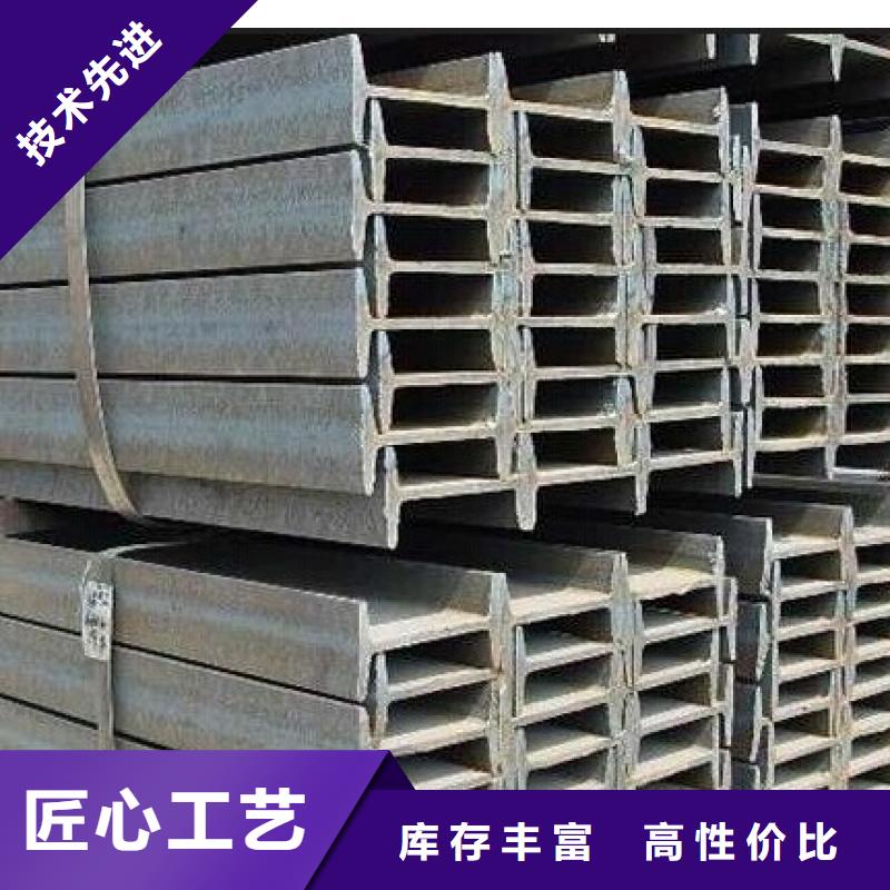 工字鋼H型鋼拋丸噴漆優(yōu)質(zhì)原料