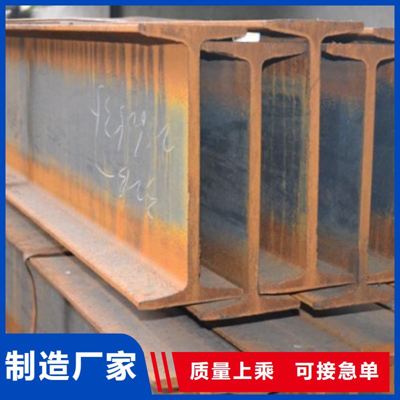 工字鋼,超厚紫銅排分類和特點