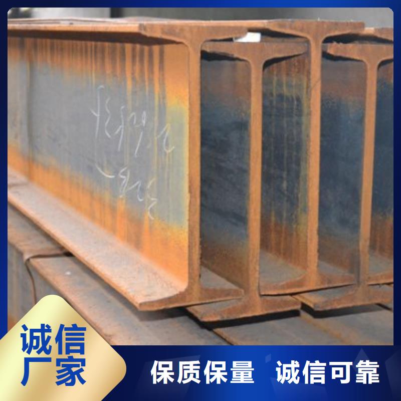 工字鋼H型鋼拋丸噴漆優(yōu)質(zhì)原料
