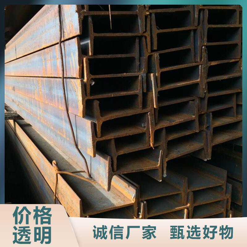 工字钢-C1221紫铜主推产品