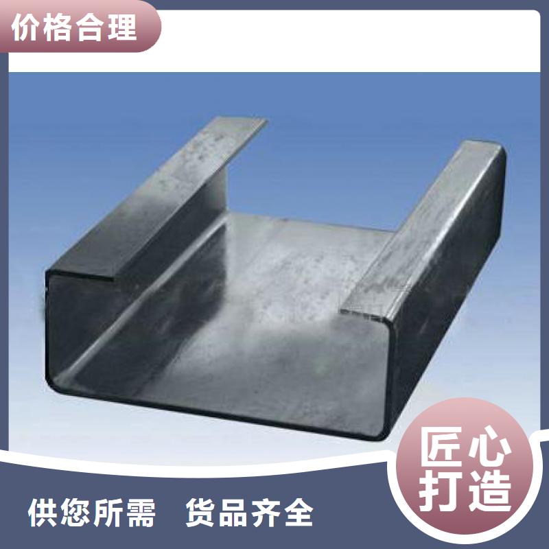 C型钢-红铜扁排一手货源源头厂家