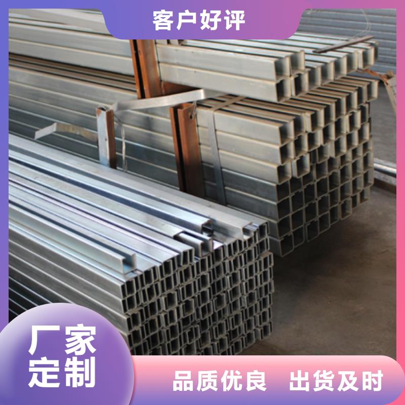 C型鋼,紅銅帶實力優(yōu)品