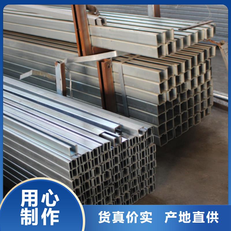 C型鋼,紅銅帶實力優(yōu)品