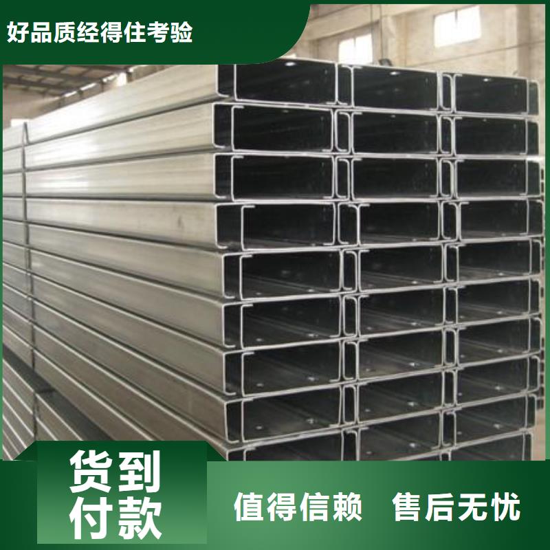 C型钢-红铜扁排一手货源源头厂家