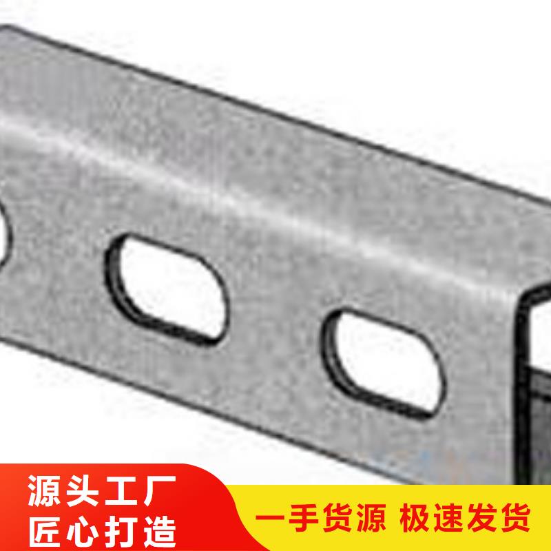 C型鋼熱鍍鋅鋼管省心又省錢