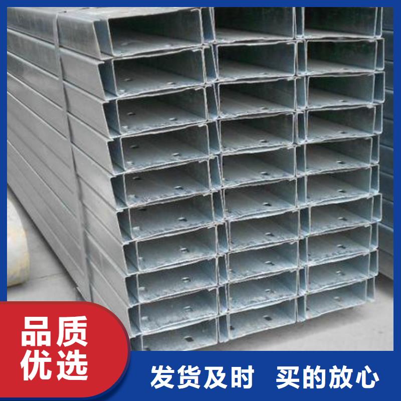 C型钢-红铜扁排一手货源源头厂家