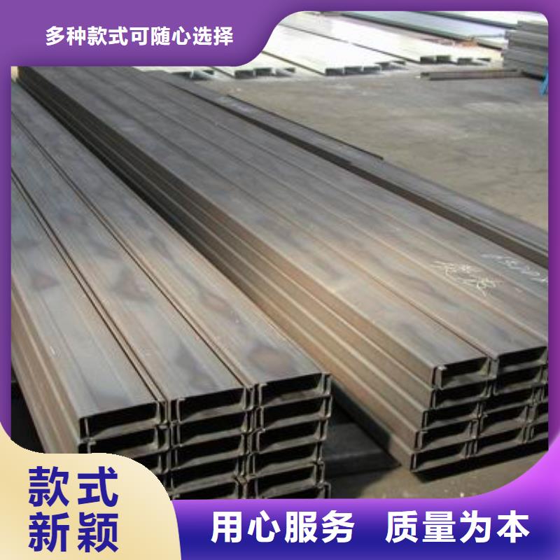 C型钢热镀锌钢管自有生产工厂
