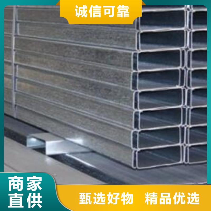 C型钢,T2紫铜排把实惠留给您