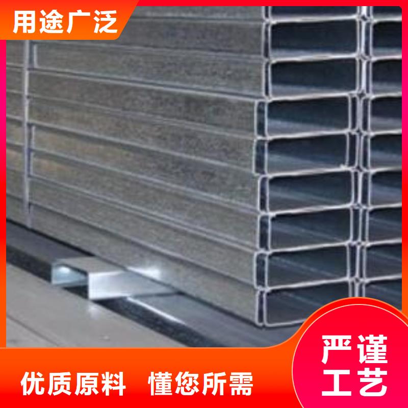 C型钢-红铜扁排一手货源源头厂家