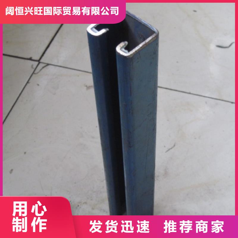 C型钢,T2紫铜排把实惠留给您