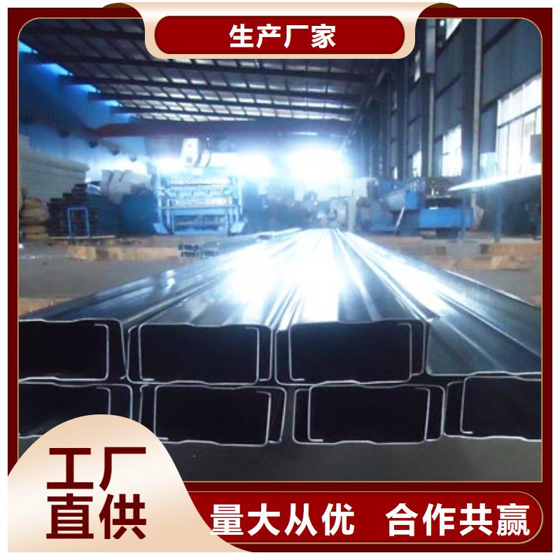 C型鋼-紅銅帶原廠制造