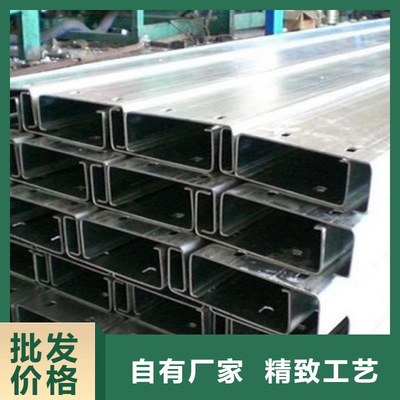 C型鋼,紅銅帶實力優(yōu)品