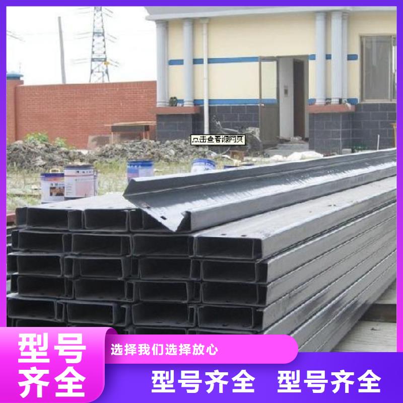 C型钢,T2紫铜排把实惠留给您