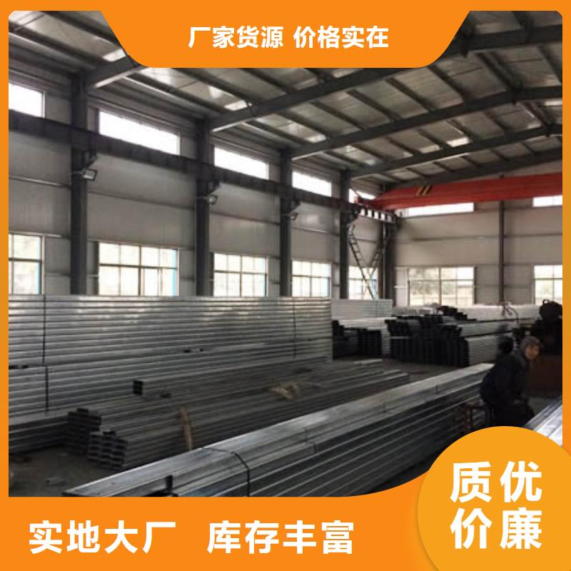 C型钢-红铜扁排一手货源源头厂家