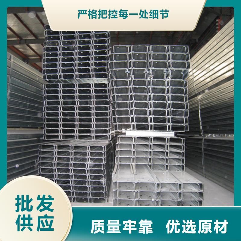 C型钢-红铜扁排一手货源源头厂家