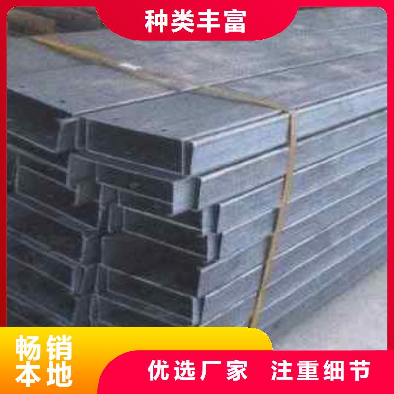 C型鋼-紅銅帶原廠制造