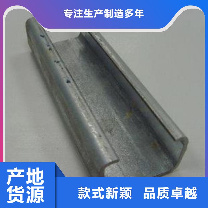 C型钢-红铜扁排一手货源源头厂家