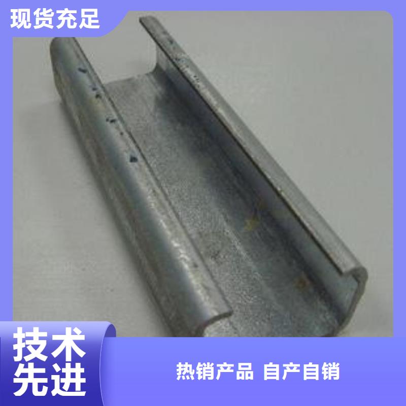 C型鋼,紅銅帶實力優(yōu)品