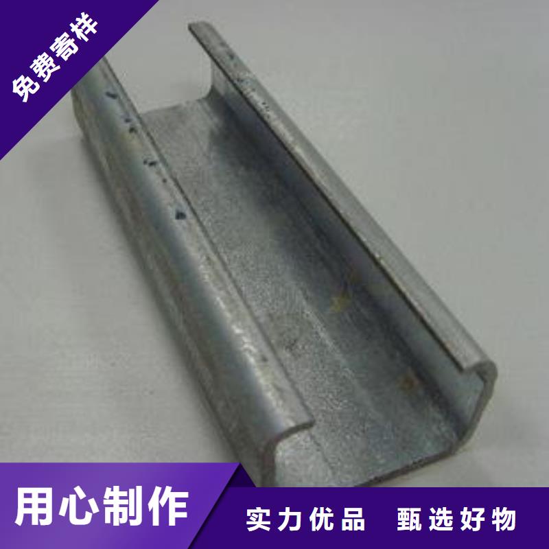 C型鋼-紅銅帶原廠制造