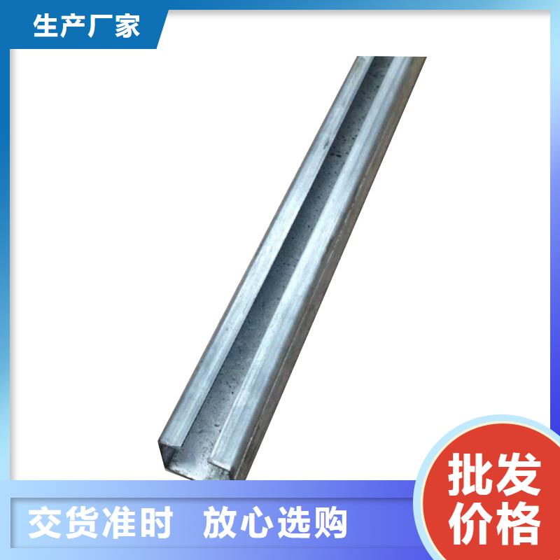 C型鋼,紅銅帶實力優(yōu)品