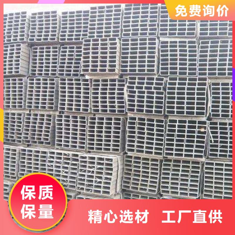 方管红铜带用心服务