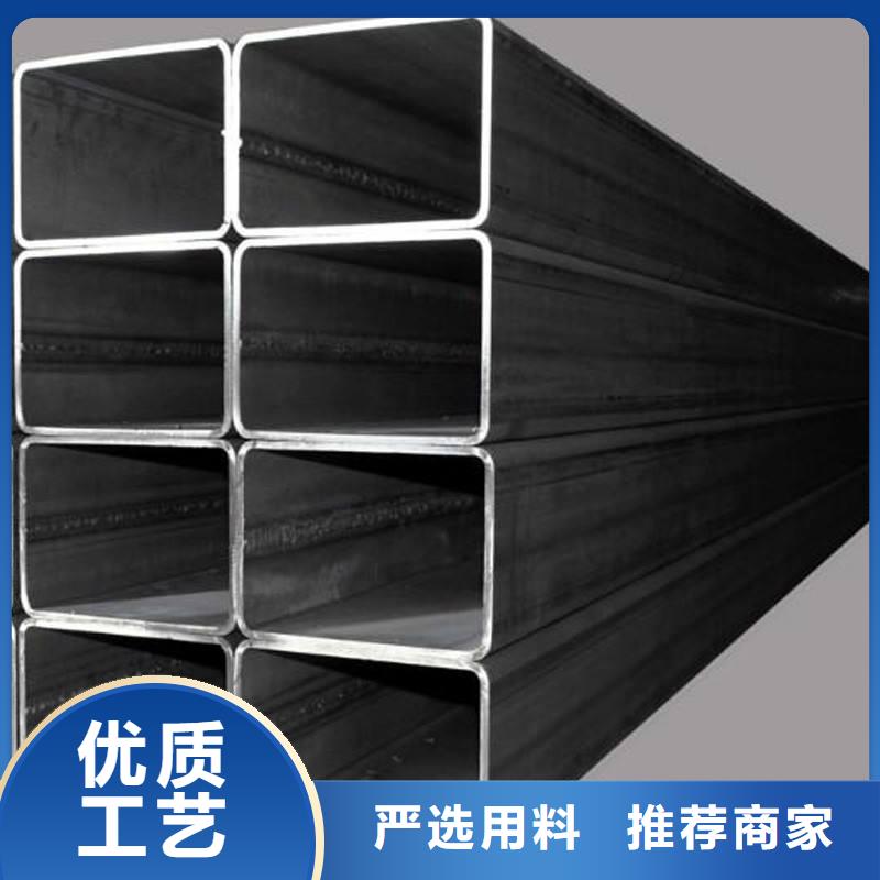 方管,无缝方矩管货源稳定