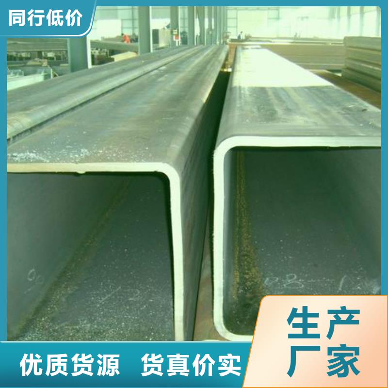 方管高純度紫銅排不斷創(chuàng)新