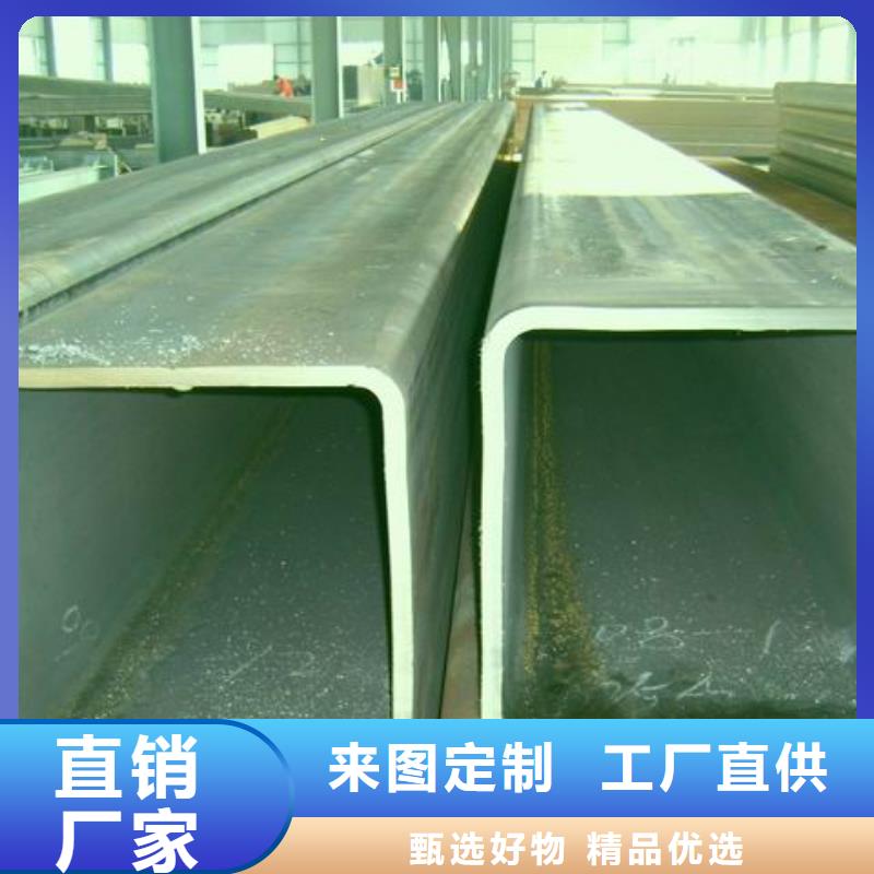 方管1060铝排电力精心打造