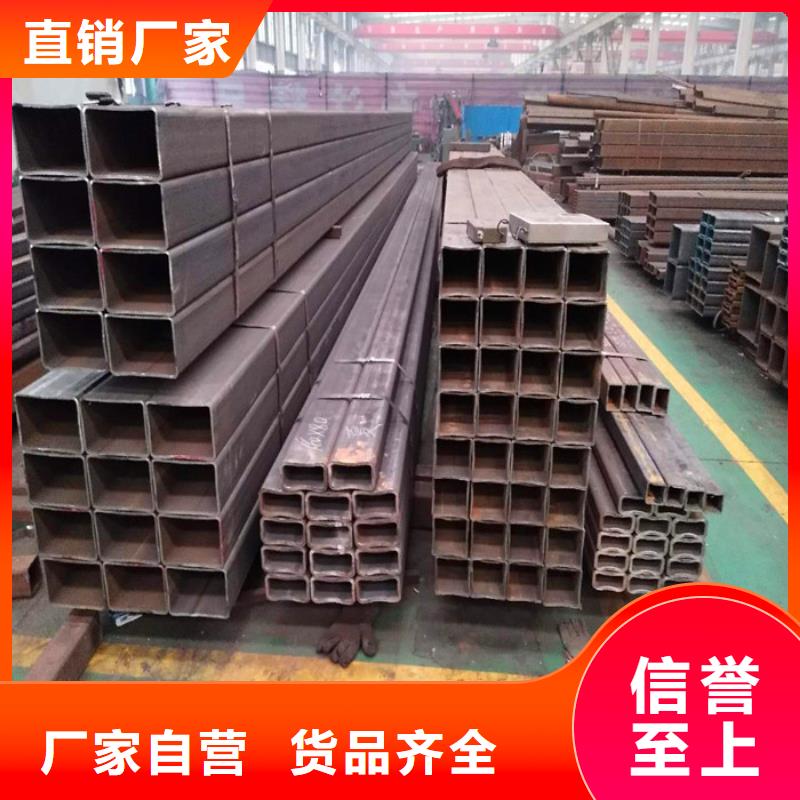 方管高純度紫銅排不斷創(chuàng)新