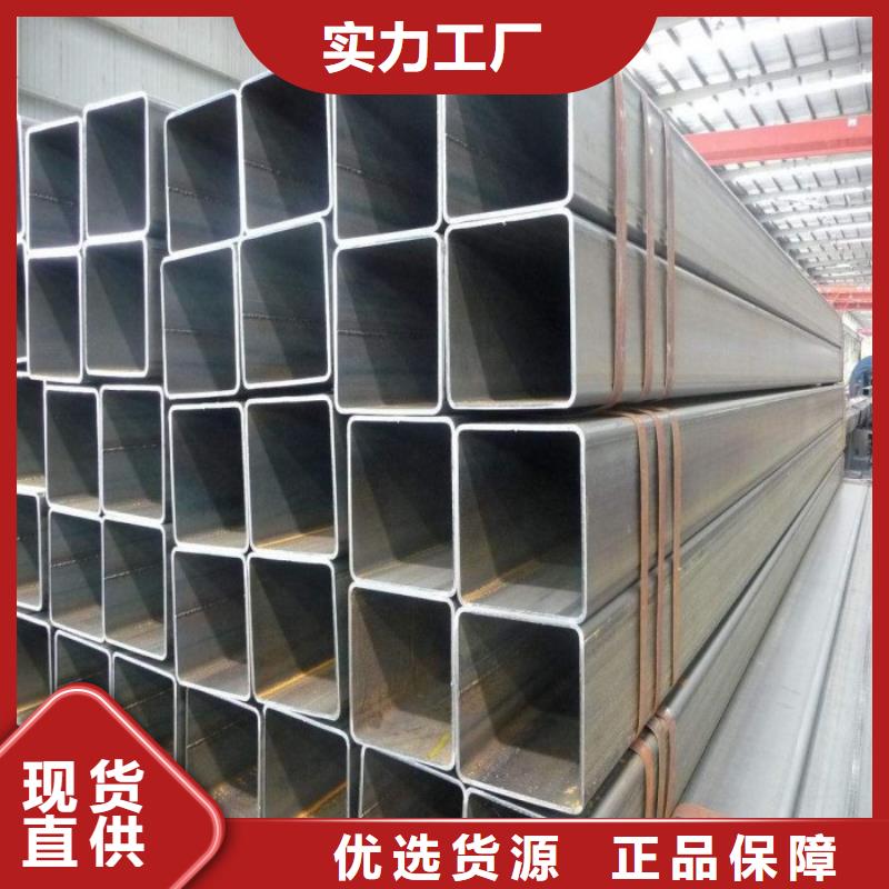 方管镀锌扁钢物美价优