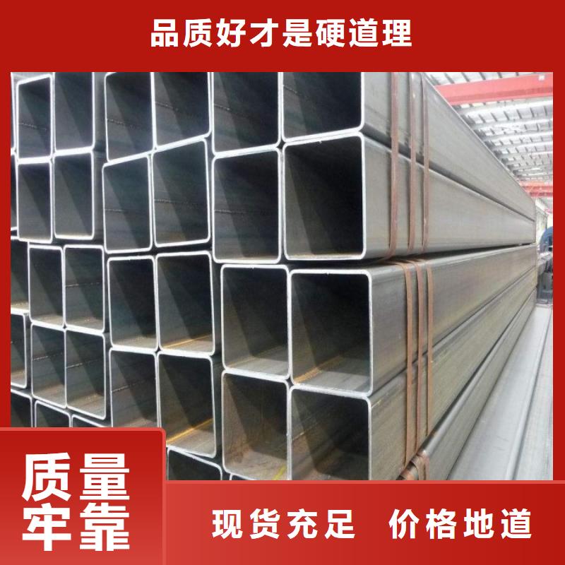 方管,无缝方矩管货源稳定