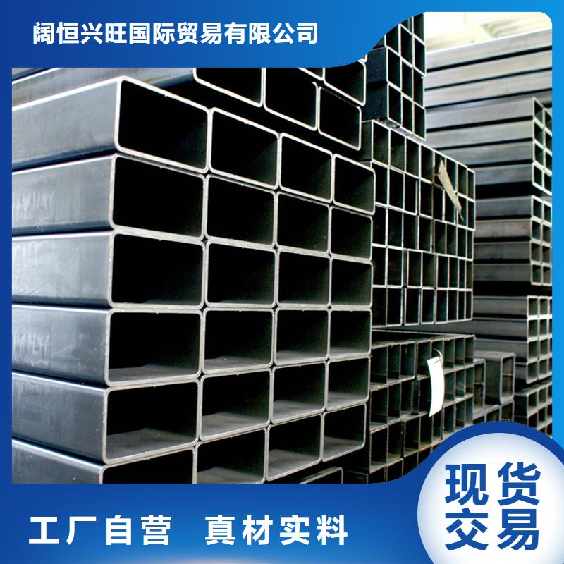 方管_紫銅直管全品類現(xiàn)貨