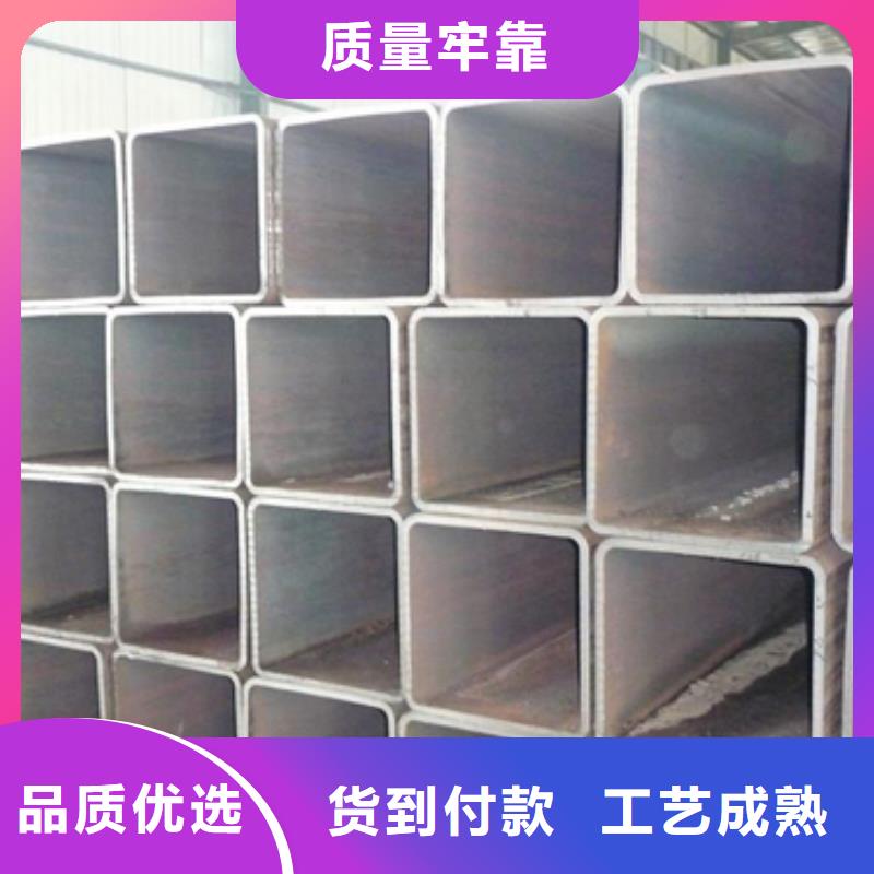 方管,无缝方矩管货源稳定