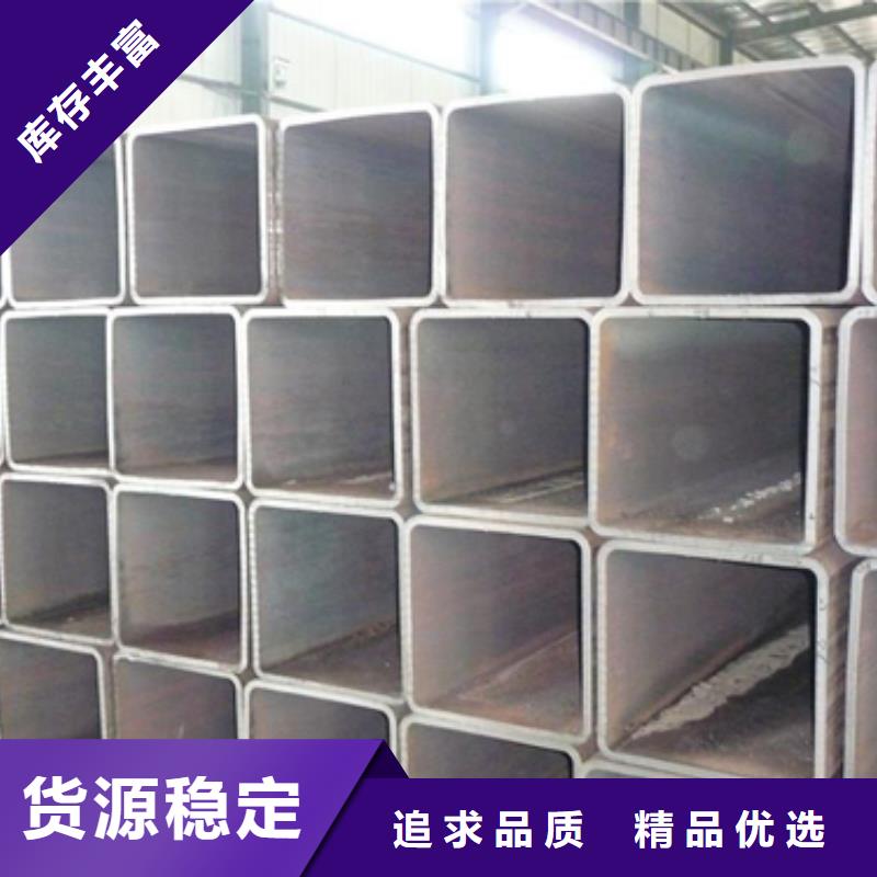 方管红铜带用心服务