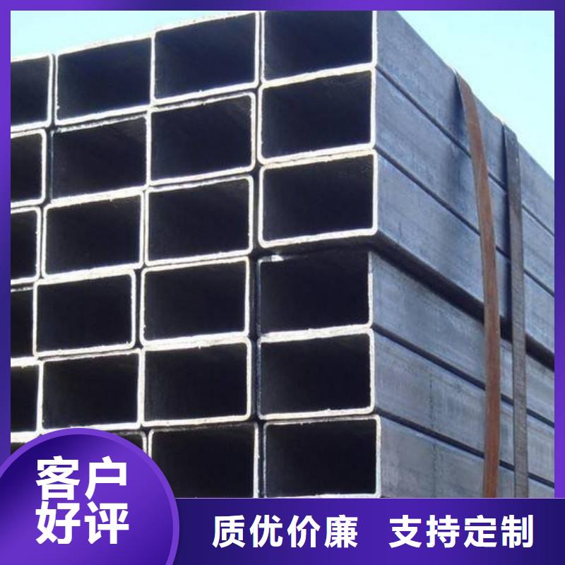 方管,无缝方矩管货源稳定