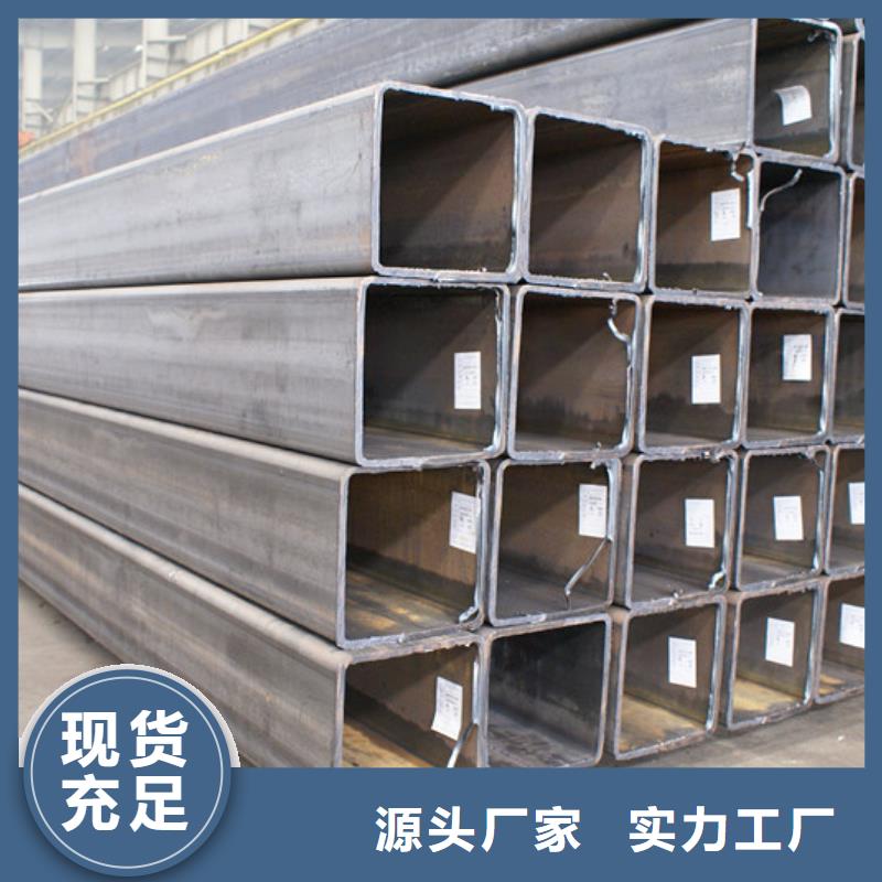 方管红铜带用心服务