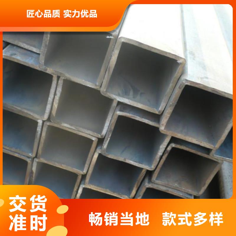 【方管_銅排老品牌廠家】