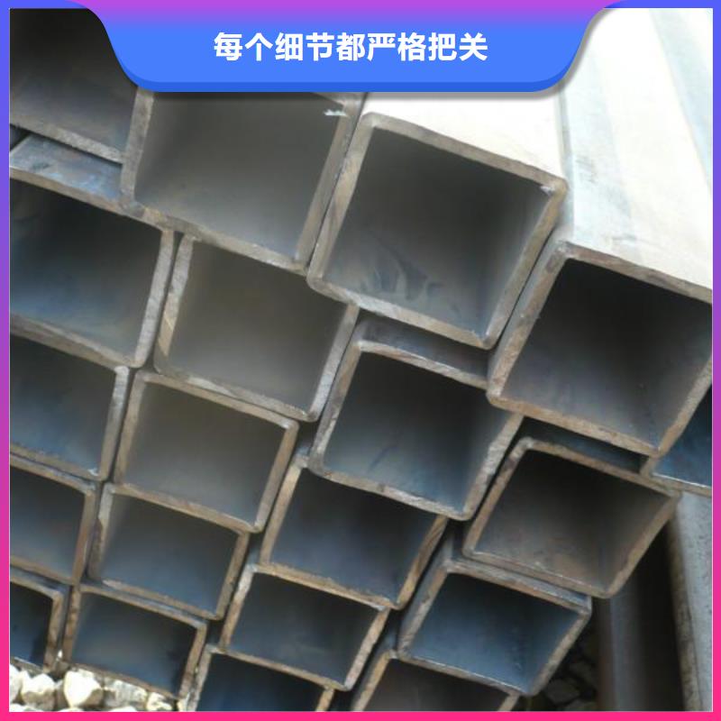 方管鍍鋅扁鋼物美價優(yōu)
