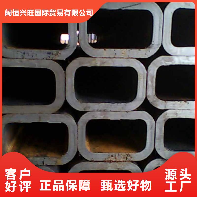 方管高純度紫銅排不斷創(chuàng)新
