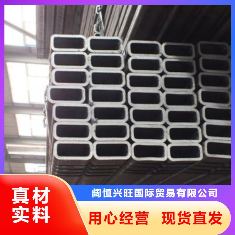 方管_紫銅直管全品類現(xiàn)貨