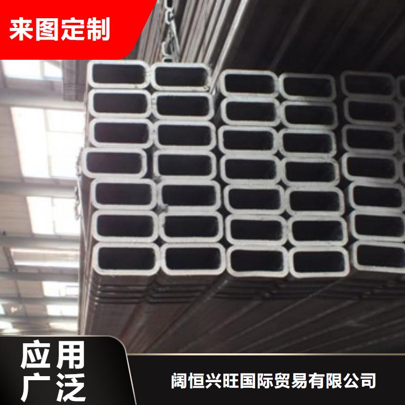 方管鍍鋅扁鋼物美價優(yōu)