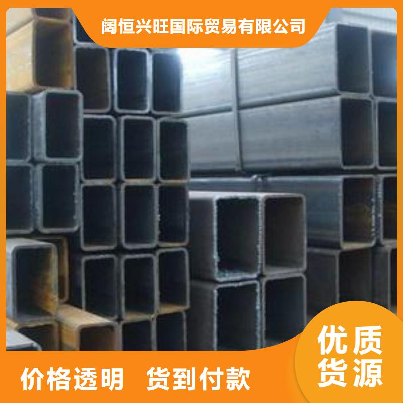 方管高純度紫銅排不斷創(chuàng)新