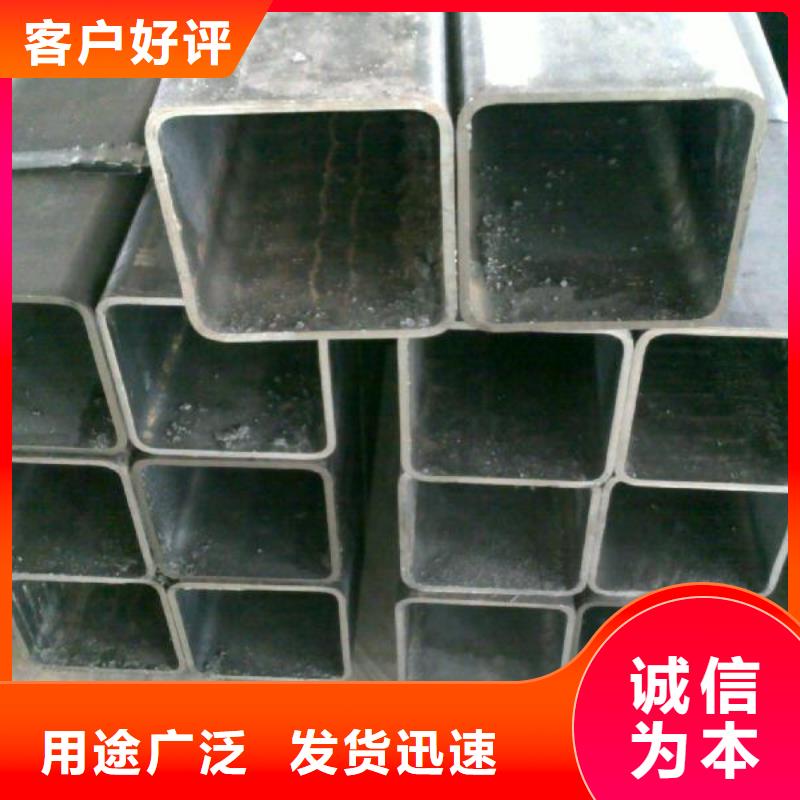 方管,无缝方矩管货源稳定