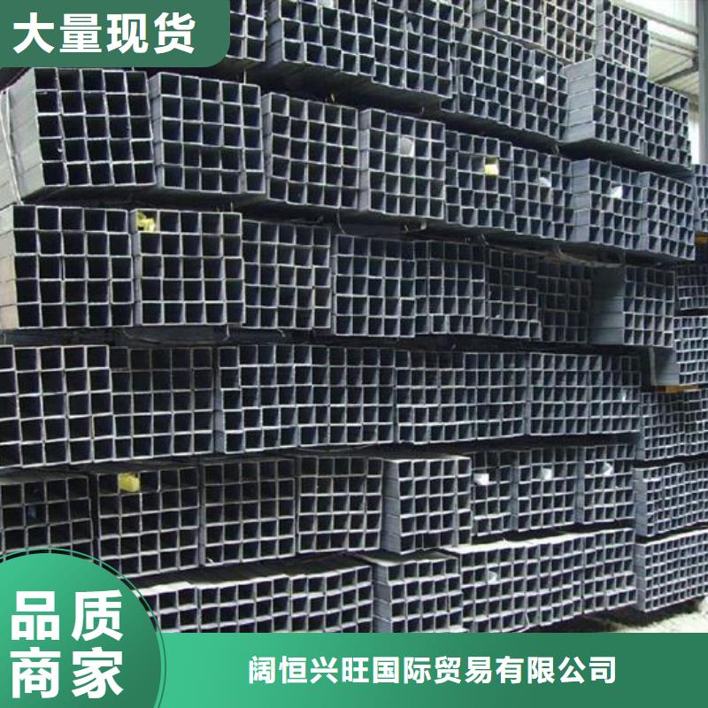 方管高純度紫銅排不斷創(chuàng)新