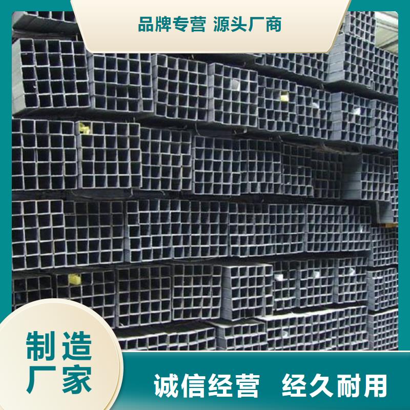 方管,无缝方矩管货源稳定